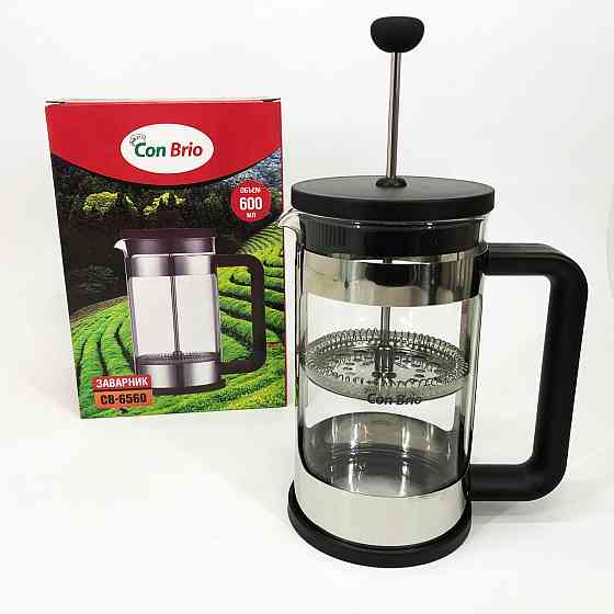 Скляний заварник Con Brio CB-6560 600 мл, Френч-прес для міцної кави, Френч-прес для кави до кавоварки UA-46 Івано-Франківськ