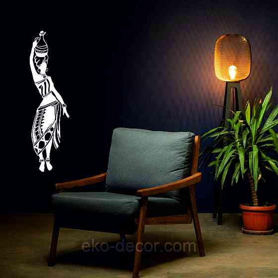 Декоративное настенное Панно «Девушка с кувшином» Декор на стену 50*14 см, Белый Киев