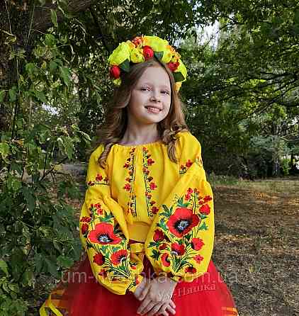 Вишиванка жовта з маками для дівчинки Кривий Ріг