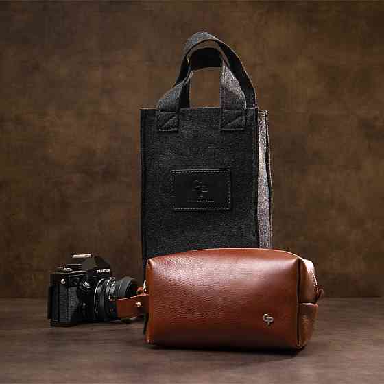 Чоловічий несесер з натуральної шкіри Коричневий (GRANDE PELLE) Київ