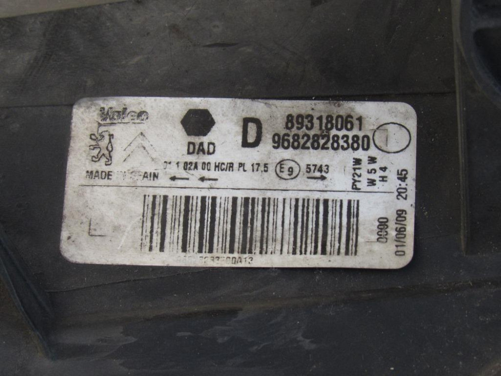 Фара права Citroen Berlingo 2008-2012 Ковель - фото 6