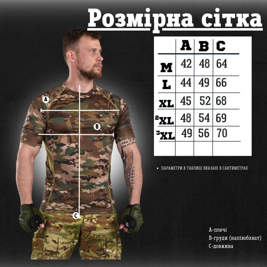 Тактична компресійна футболка alligator Одеса - фото 2