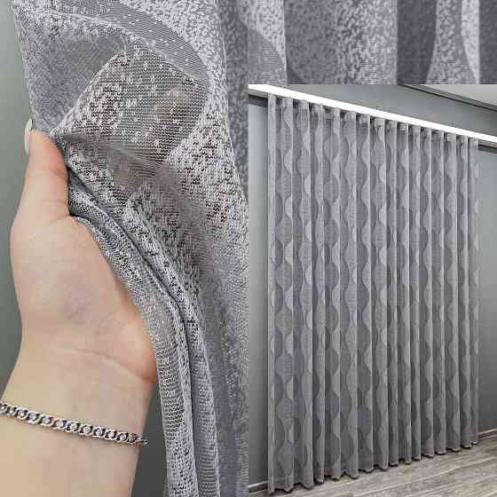 Тюль VR-Textil 1984т Жакард Сірий 400х270 см (42-1014) Київ