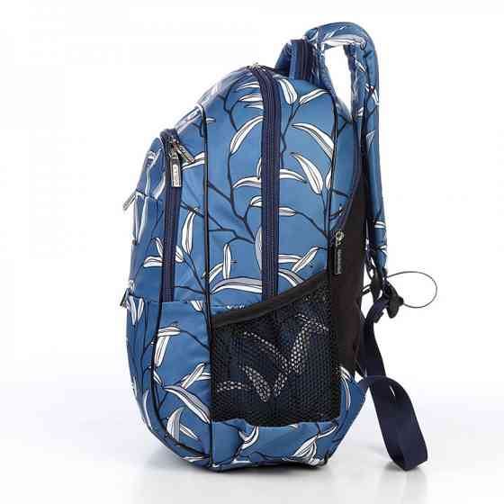 Рюкзак шкільний для дівчаток Dolly 544 Київ