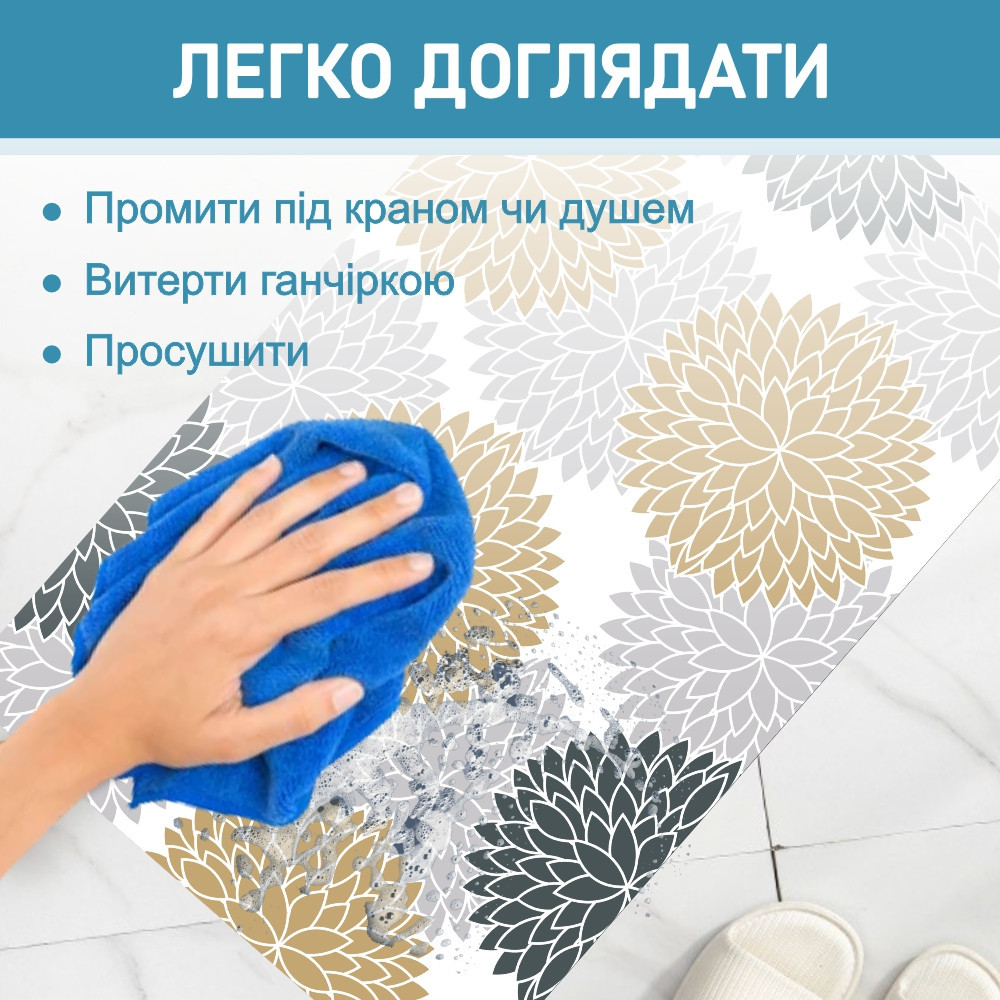 Суперпоглинаючий Антиковзкий Килимок Aquarius для ванної та кухні 50 х 120 см Сірі/Бежеві Квіти Буча - фото 7