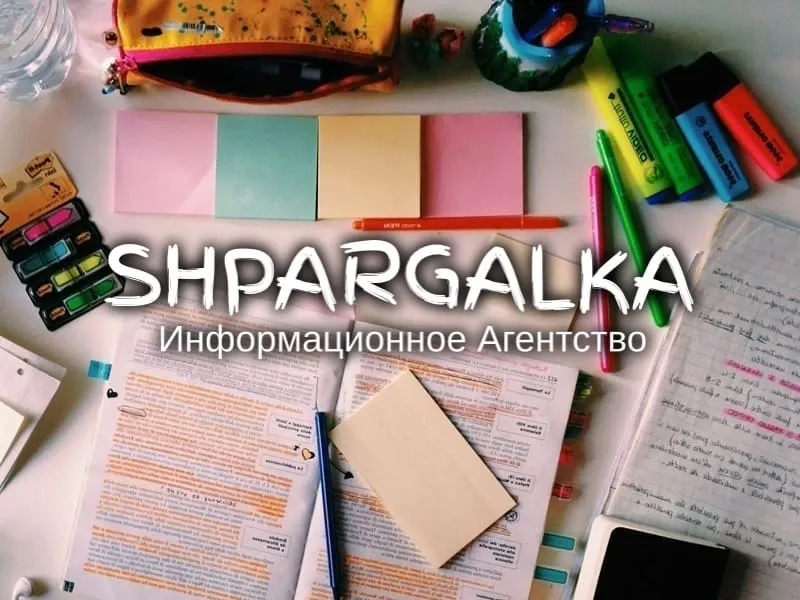 Вкр із програмування на замовлення в Україні Дніпро - фото 1