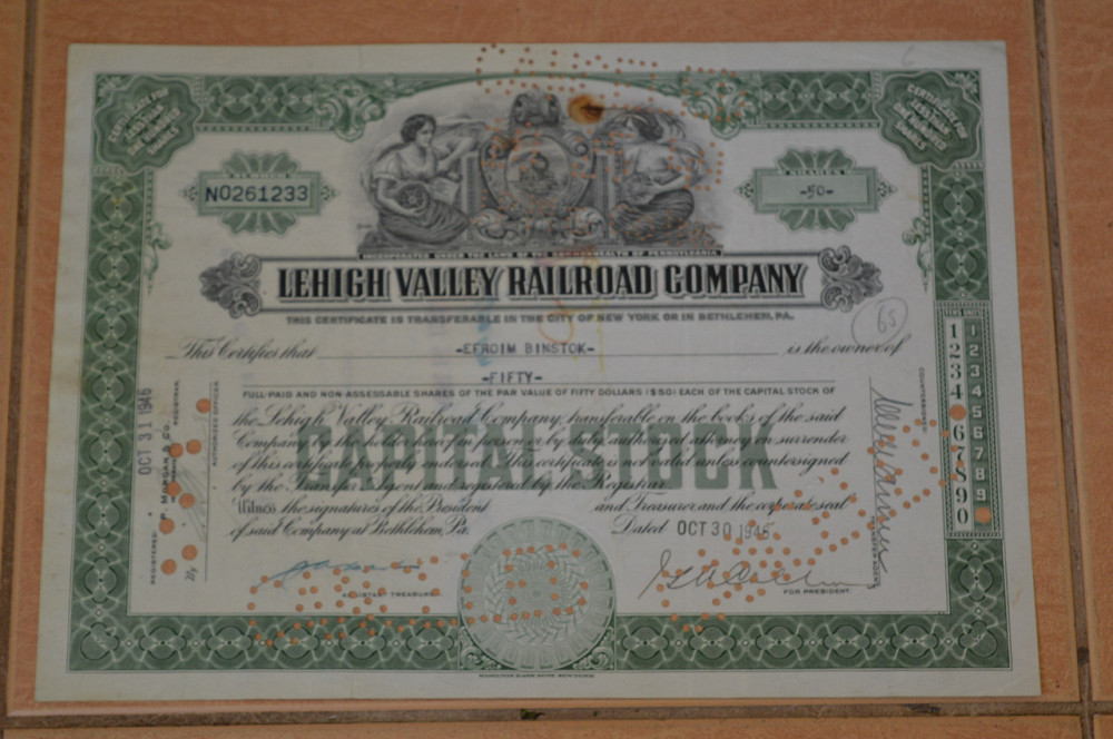 Акция. США. 1946 год №1233 (Б-1) Полтава - изображение 1