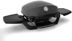 Гриль Landmann Grill gazowy PANTERA (0016GR) Киев - изображение 1