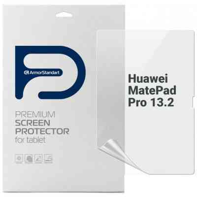 Пленка защитная Armorstandart Huawei MatePad Pro 13.2 (ARM74044) Винница