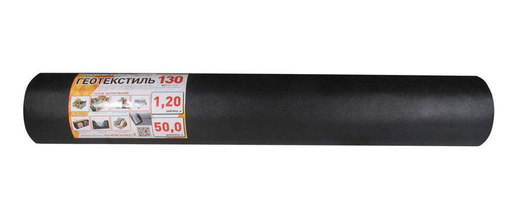 Геотекстиль (130 г/м2) 1.2*50 чорний геотекстиль садовий Дніпро - фото 5