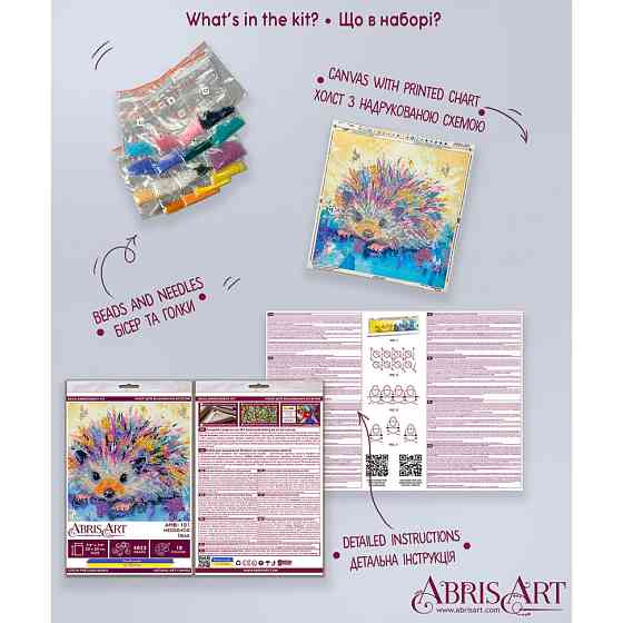 Набор-миди для вышивки бисером 