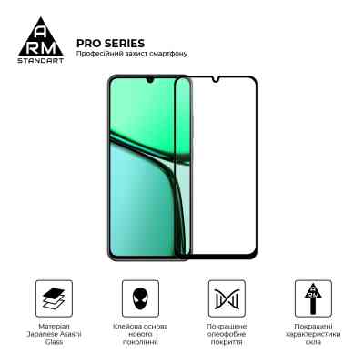 Стекло защитное Armorstandart Pro Realme C61 4G Black (ARM80507) Винница