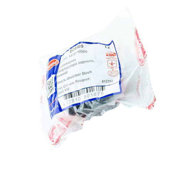 Втулка Fiat Scudo (96-07) заднего нижняя (35,5x12x45) амортизатора Мукачево - изображение 1