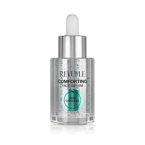 Сыворотка для лица Успокаивающая Skin Capsules Revuele 30 мл Киев