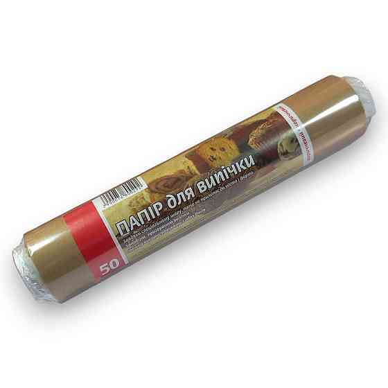 Папір для випікання 50 м 29 см коричневий пергаментний Харків