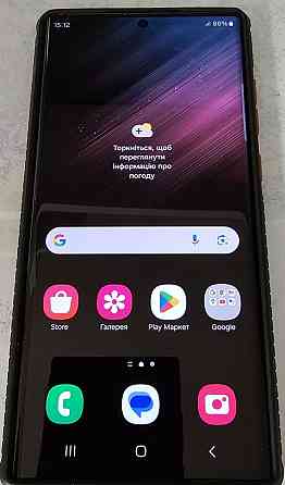 Смартфон Samsung S22 Ultra Europa 256Gb. 2SIM. Киев