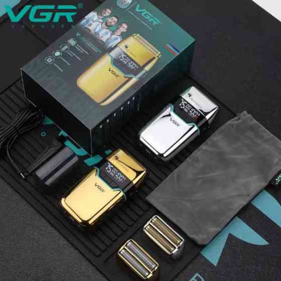 Електробритва шейвер VGR V-350 з дорожньою сумкою та 2 насадками (Золотистий) Вінниця