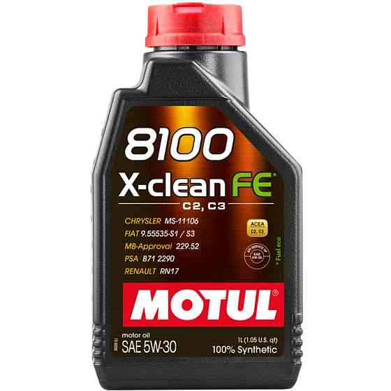 Масло 5W30 X-clean FE 8100 1л Ковель