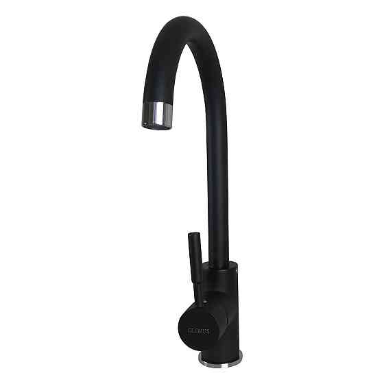 Смеситель для кухни Globus Lux LAZER GLLR-0203S-BB (000018460) Киев