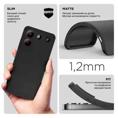 Чехол для мобильного телефона Armorstandart Matte Slim Fit ZTE Blade A54 4G Camera cover Black (ARM70702) Винница