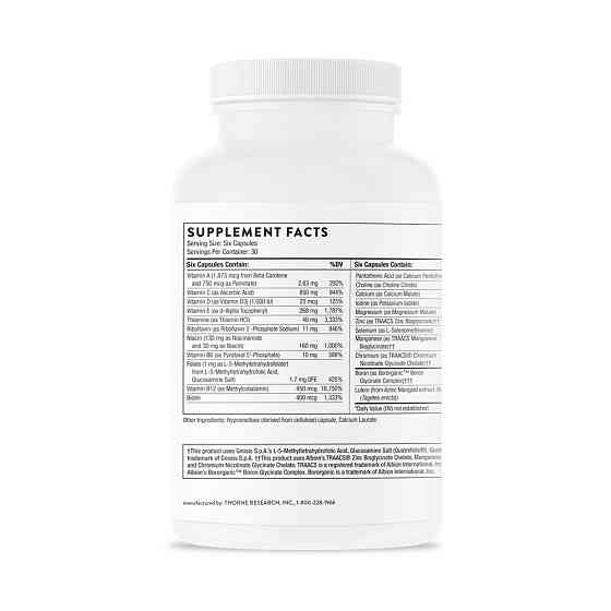 Мультивітаміни для жінок 50+ (Women&apos;s Multi 50+) 180 капсул Київ