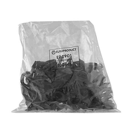 Скоба якірна Europroduct EP.2901 для теплої підлоги 40 мм (EP6142) Київ