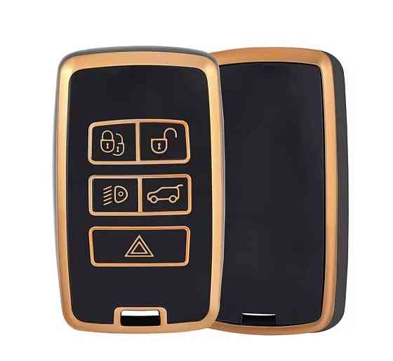 Захисний чохол для автомобільного ключа Land Rover Смела