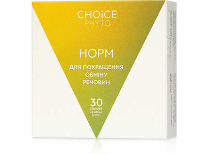 Норм 30 капс Киев - изображение 1