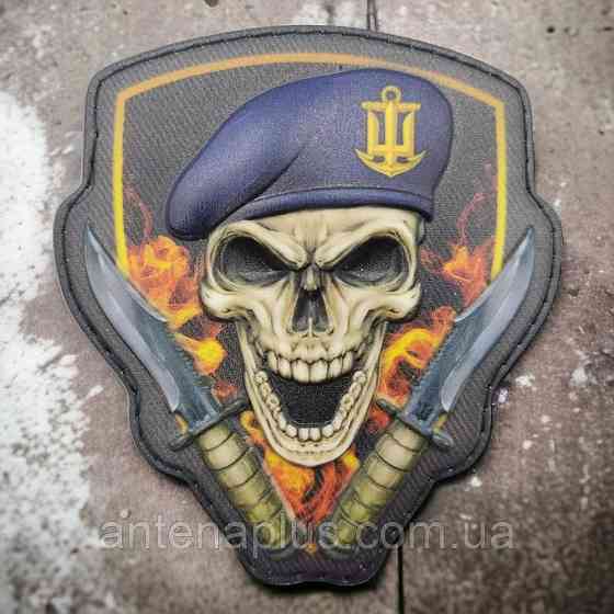 Череп у береті морська піхота об'ємний шеврон / патч Київ