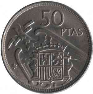 Монета 50 песет. 1957 год, Испания. (Г) Полтава