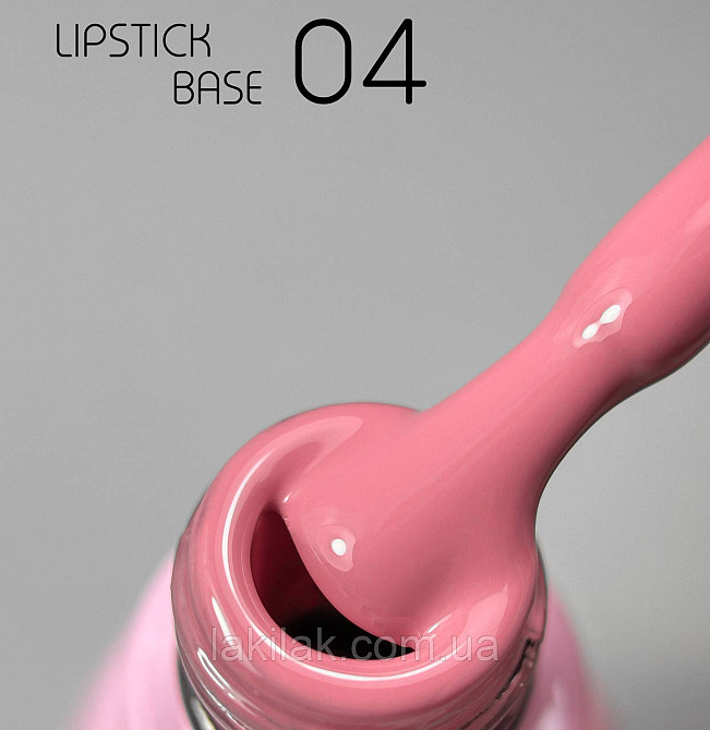 Кольорова база Toki-Toki Lipstick Base 04 5мл Херсон - изображение 1
