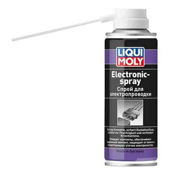Спрей для електрики Liqui Moly Electronic-Spray 200мл Львів