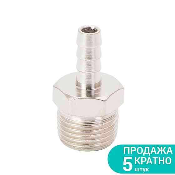 Sigma Штуцер для шланга 8мм MT ½" SIGMA (7023331) Коломия