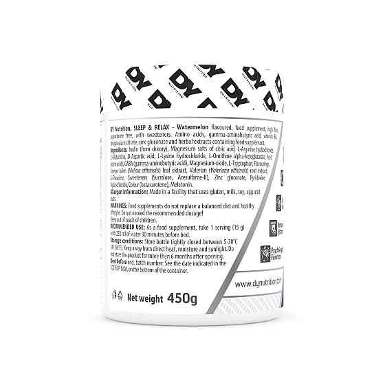 Для поддержания релаксации и сна DORIAN YATES NUTRITION SLEEP & RELAX 450G (WATERMELON) Луцк