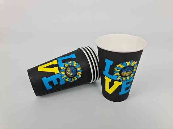 Склянки паперові одноразові 340 мл Любов (50 шт.) Харків