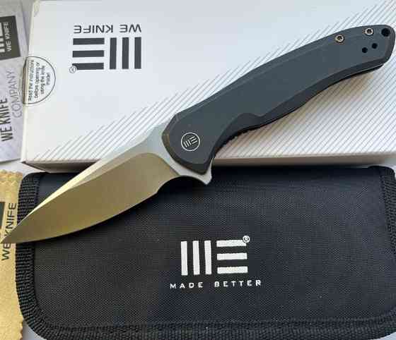 Нож складной We Knife Kitefin, titanium. Харьков