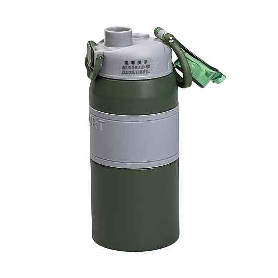 Термос Sport з нержавіючої сталі 600 мл зелений HP-14-5GR Коломия