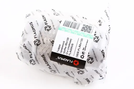 Гофра глушителя 55*120 3-слойная Flagmus Винница