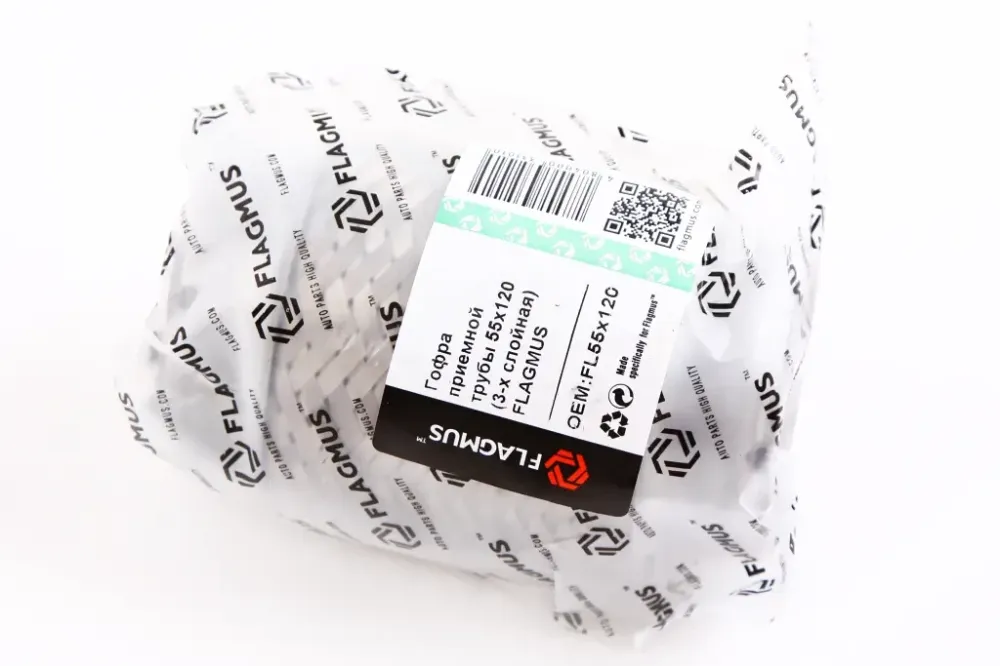 Гофра глушителя 55*120 3-слойная Flagmus Винница - изображение 3