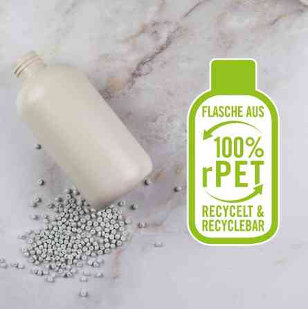 БІО-Шампунь Deep Repair для відновлення сухого пошкодженого волосся зі Скваланом SANTE 250 мл Київ