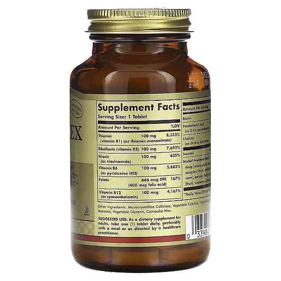 Вітаміни В-100 комплекс Solgar  B-Complex 100 100 таблеток Київ