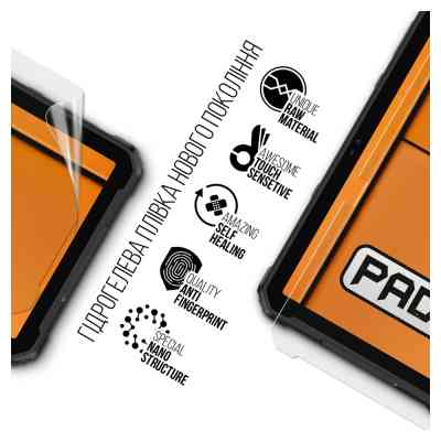 Пленка защитная Armorstandart Ulefone Armor Pad 2 4G (ARM72591) Винница