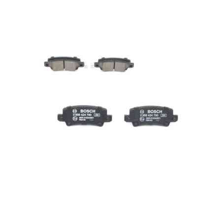 Гальмівні колодки Bosch 0 986 424 790 Вінниця