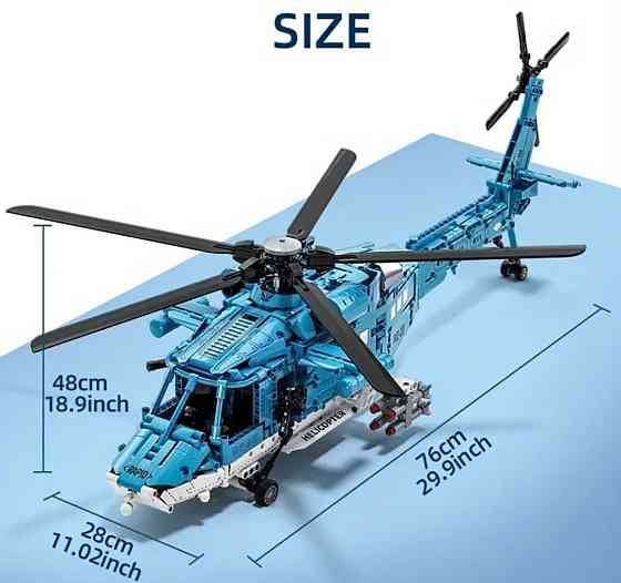 Конструктор большой вертолёт 1711 деталей Lego Toylinx. Харьков