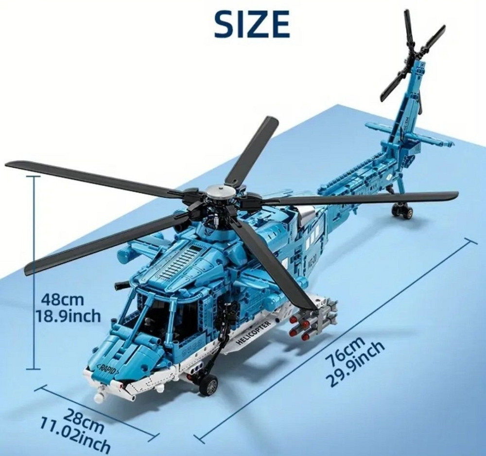 Конструктор великий вертоліт 1711 деталей Lego Toylinx. Харків - фото 1