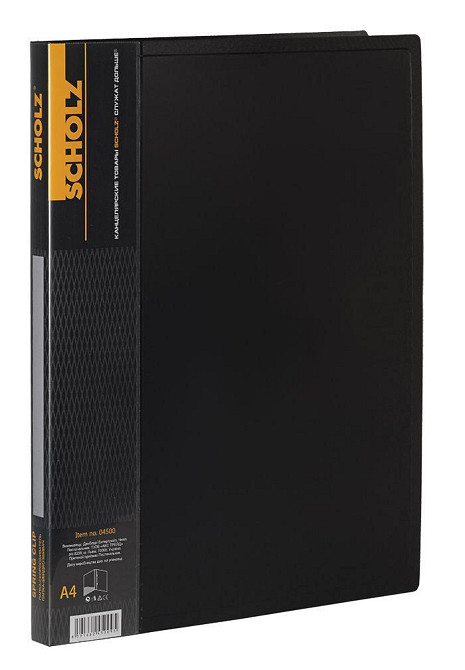 Папка-швидкозшивач пластикова A4 "Scholz" 04500-09SCH чорн, шт Київ - фото 1