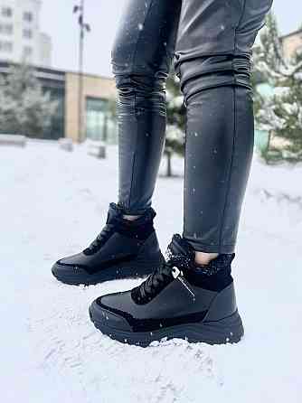 Кроссовки женские VLADEKS черные натуральная кожа зимние 39р.(5315) Коломыя