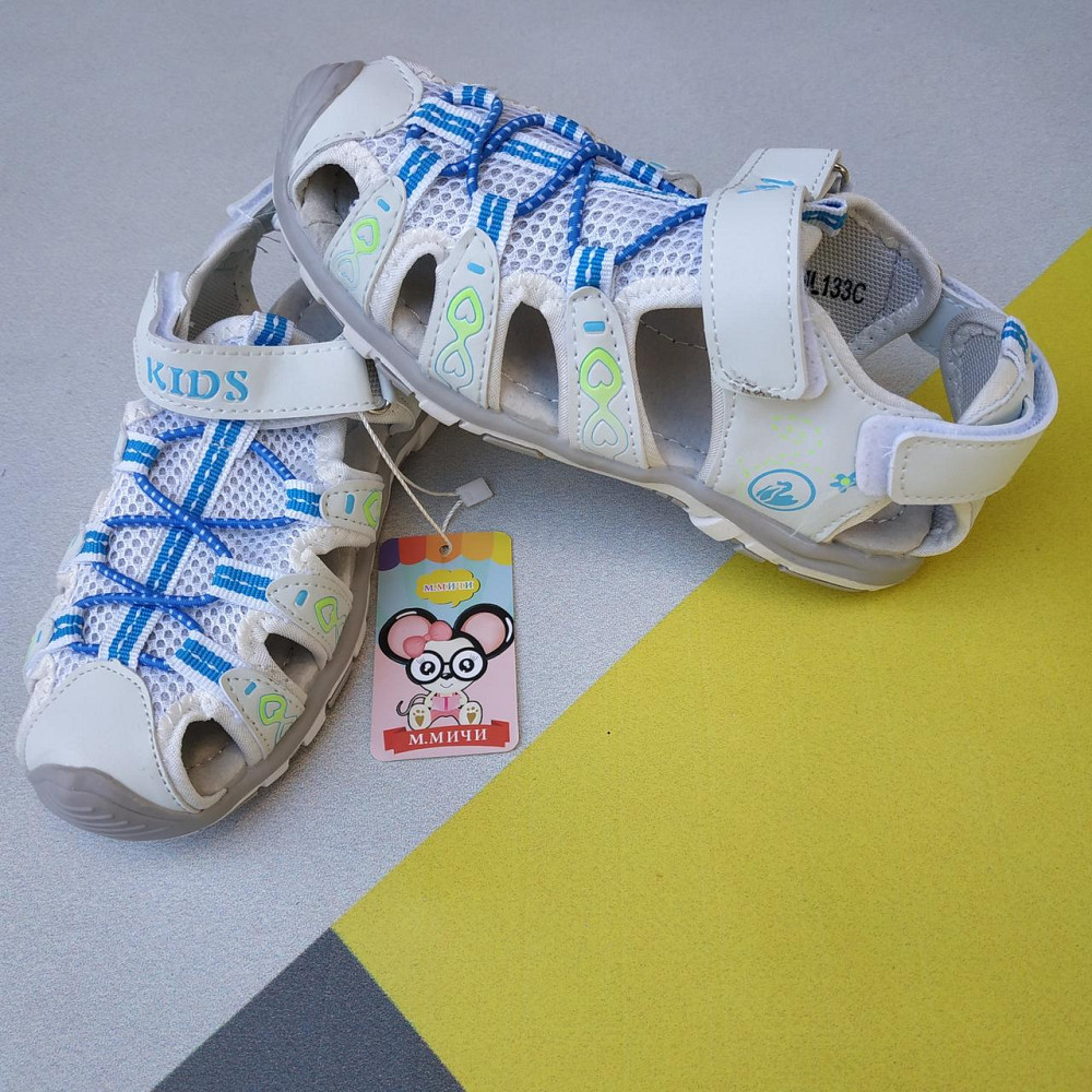 Босоніжки на липучках для хлопчиків та дівчаток 29-30р Київ - фото 1