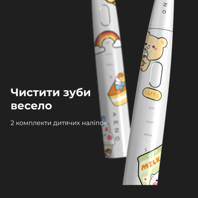 Электрическая зубная щетка AENO ADB0007 Винница - изображение 11