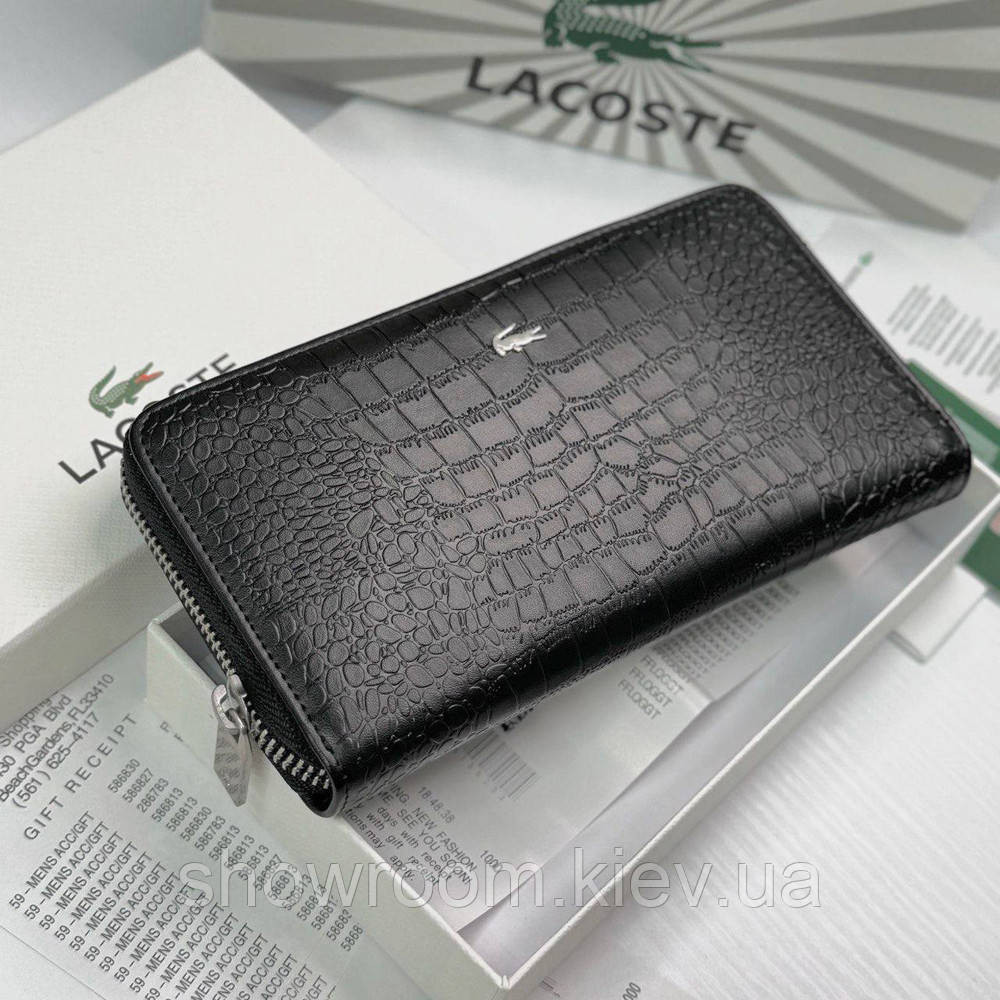 Мужской кошелек на молнии Lacoste (1715) Киев - изображение 4